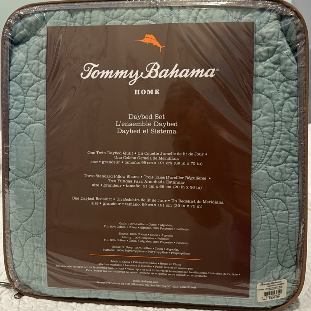 Tommy Bahama Brand New, Twin Daybed Set
